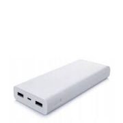XIAOMI 20000mAh MI POWER BANK 2C WHITE VXN4220GL